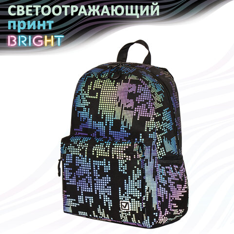 Рюкзак BRAUBERG BRIGHT универсальный, СВЕТЯЩИЙСЯ РИСУНОК, "Pixels", 42х31х15 см, 229943