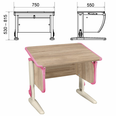Стол-парта регулируемый "ДЭМИ" СУТ.41, 750х550х530-815 мм, бежевый каркас, пластик розовый, дуб сонома (КОМПЛЕКТ)