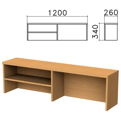 Надстройка для стола письменного "Монолит", 1200х260х340 мм, 1 полка, цвет бук бавария, НМ37.1