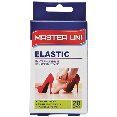 Набор пластырей 20 шт. MASTER UNI ELASTIC эластичный, на тканевой основе, 3 размера, коробка с европодвесом, 0108-005