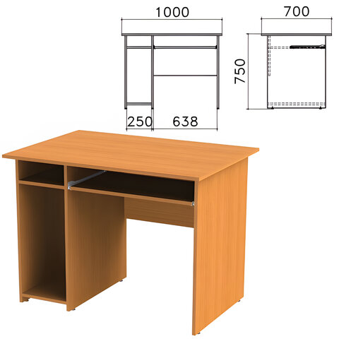 Стол компьютерный "Фея", 1000х700х750 мм, с тумбой, цвет орех милан, СФ05.5