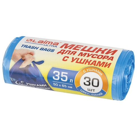 Мешки для мусора с ушками LAIMA "ULTRA" 35 л синие, в рулоне 30 шт. прочные, ПНД 11 мкм, 50х65 см, 607684