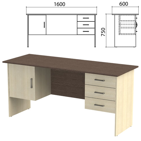 Стол письменный "Канц", 1600х600х750 мм, 2 тумбы, комбинированный, цвет венге/дуб молочный (КОМПЛЕКТ)