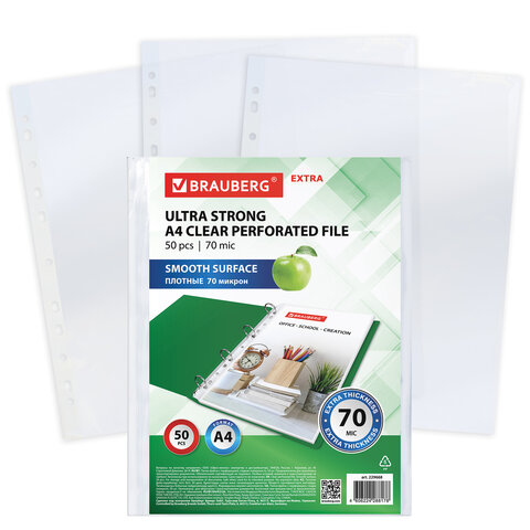 Папки-файлы перфорированные А4 BRAUBERG "EXTRA 700", КОМПЛЕКТ 50 шт., гладкие, ПЛОТНЫЕ, 70 мкм, 229668