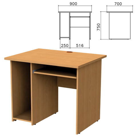 Стол компьютерный "Монолит", 900х700х750 мм, цвет бук бавария, СМ15.1