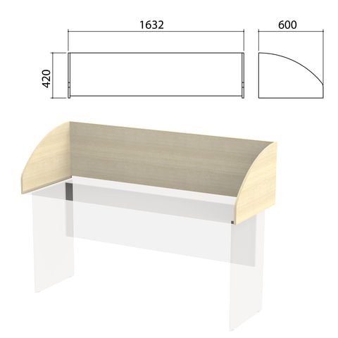 Экран-перегородка "Канц" 1632х600х420 мм, цвет дуб молочный (КОМПЛЕКТ)