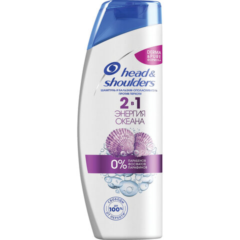 Шампунь 400 мл, HEAD & SHOULDERS (Хэд энд Шолдерс) "Энергия океана", от перхоти, HS-81425614