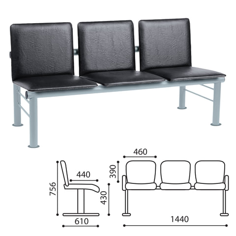 Кресло для посетителей трехсекционное "Терра", серебристый каркас, кожзам черный