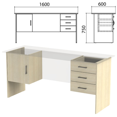 Каркас к столам письменным с 2 тумбами "Канц" (ш1600*г600*в750 мм), дуб молочный, СК29.15.2