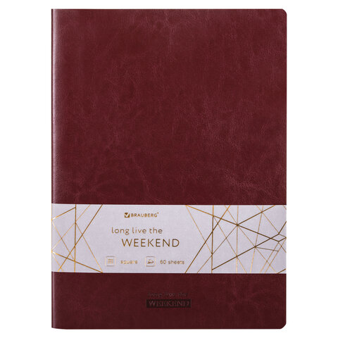 Тетрадь 60 л. в клетку обложка гладкий кожзам, сшивка, А4 (210х297мм), БОРДОВЫЙ, BRAUBERG VIVA, 403908