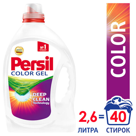 Средство для стирки жидкое автомат 2,6 л PERSIL (Персил) Color, гель, 2454047