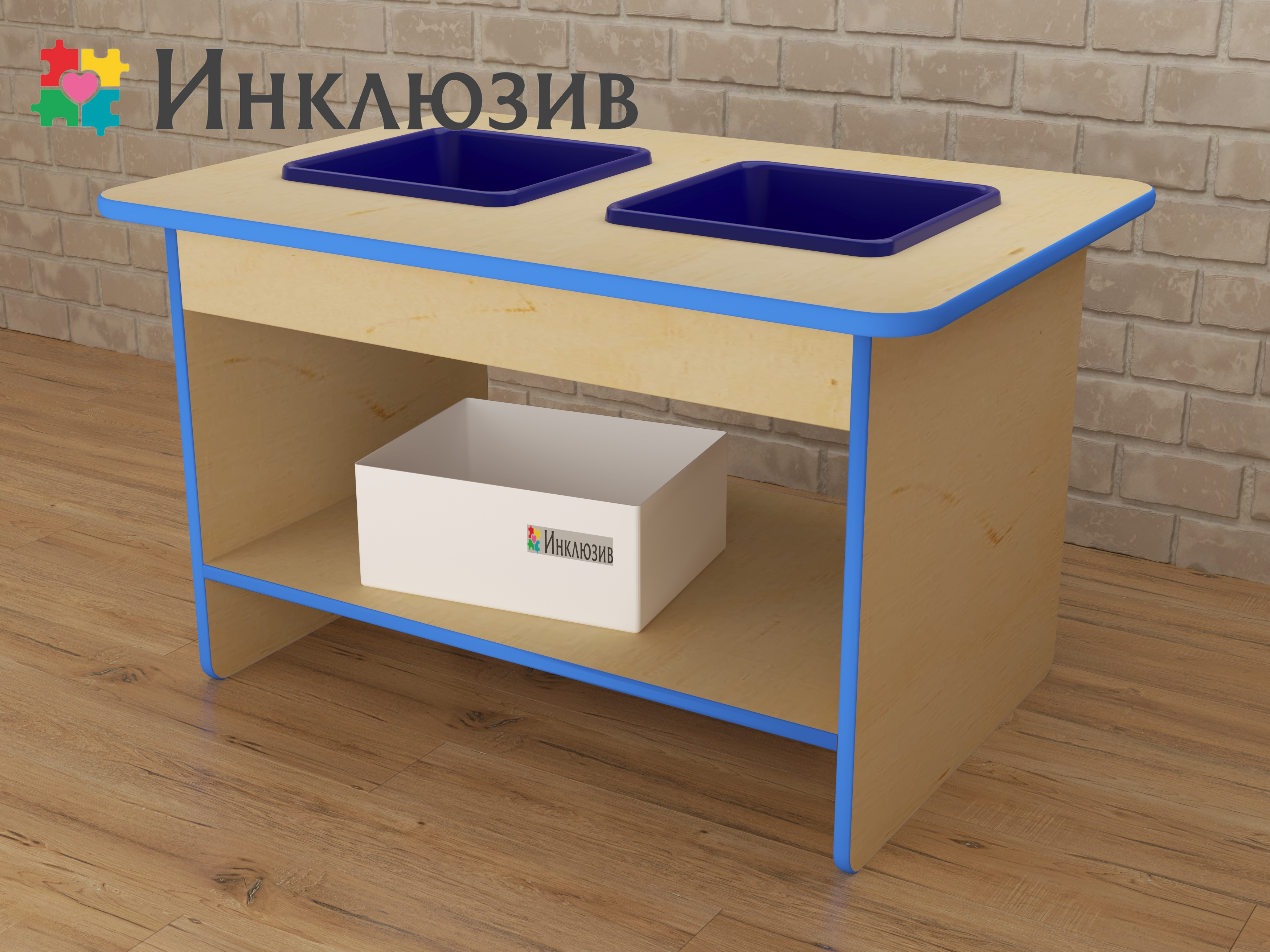 Игровой стол Средний 2 ячейки